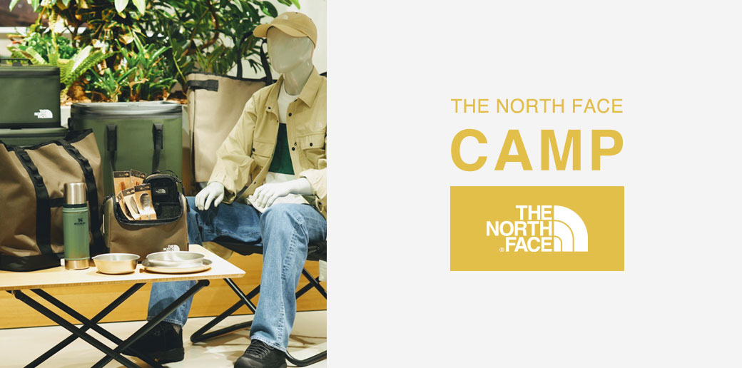 THE NORTH FACE ノースフェイス キャンプ BBQ アウトドア ギア