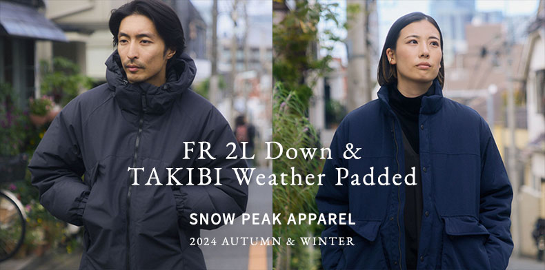 Snow Peak スノーピーク 焚き火 FR 2L Down TAKIBI Weather Padded 中綿アウター キャンプ 難燃