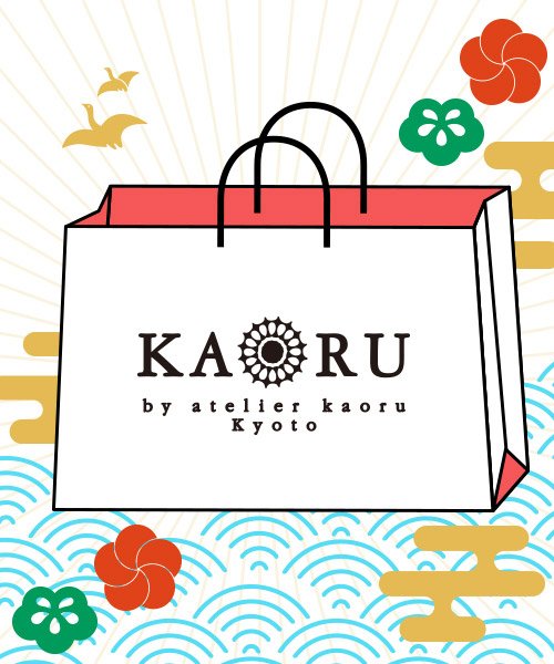 KAORUカオル福袋2019