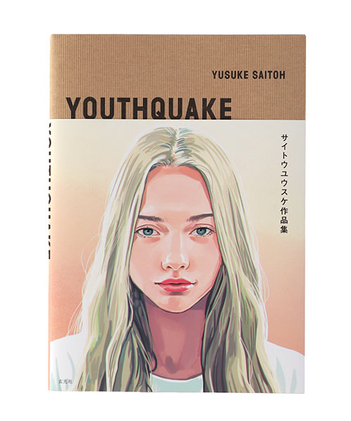 作品集 「YOUTHQUAKE」｜7gallery セブン ギャラリー