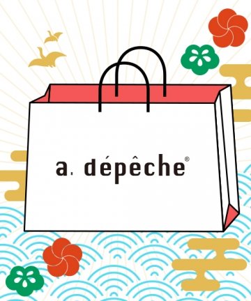 a.depeche (ア デペシュ) 2019 雑貨福袋はこちら