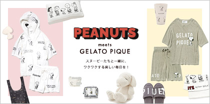 ジェラート ピケ Gelato Piqueの通販 藤井大丸オンラインショップ